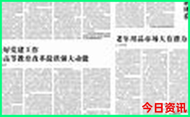 长岛旅游攻略必去景点