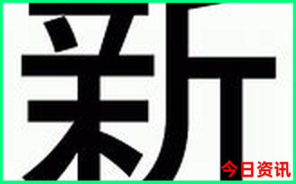 夏威夷十大必去景点