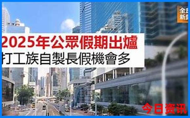 锦州旅游攻略必玩的景点推荐